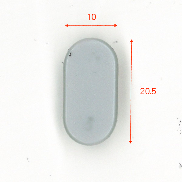 プッシュボタン(8×18.5 長孔用)1個　グレー　C259-K　(SVPK821S01)