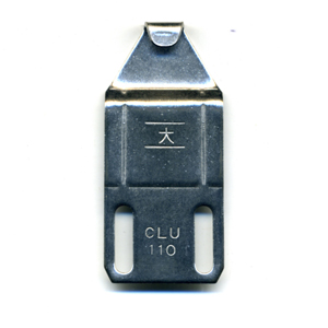 ビル用クレセント受け　　シルバー　CLU110　ビスピッチ:20mm