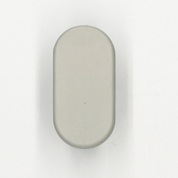 プッシュボタン(11×24 長孔用)4個　ペールグレー　E8C447