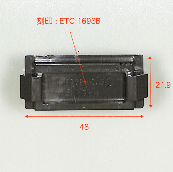 結露排水弁　ETC1693-KG　1個入　色 : ブラック　(SVGU133S01)