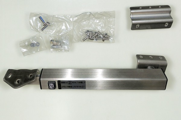 たて軸回転窓　アオリ止め　(本体寸法 : 202mm)　HB1501NB