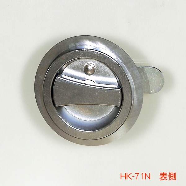 Kinki対応タイプ　パイプスペース用ケースハンドル型内掛錠　HK-71N　(DK-3421同等品)