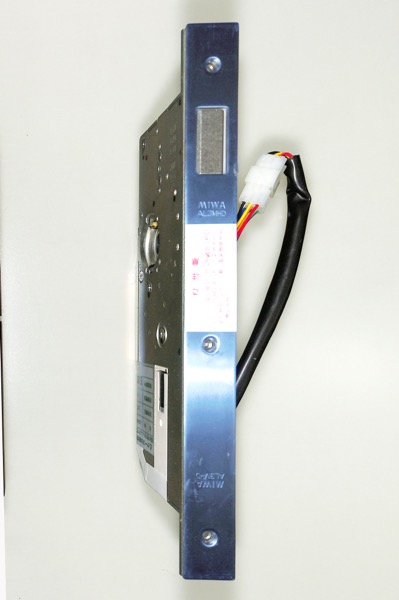 本締電気錠(施解錠型)　U9AL3M-1-51-3342
