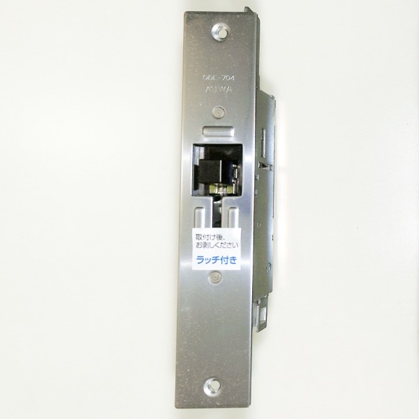 断熱玄関PGシリーズラッチ付箱錠セット　刻印 : QDE-704　ZDC3A